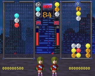 Virtual Ball Fighters